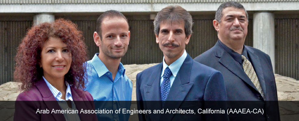 arab american association of engineers and architects